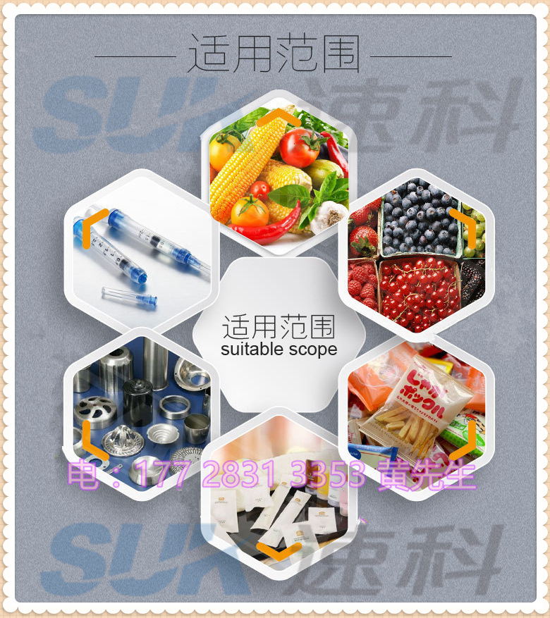 4028000864_1181140114