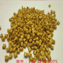 �o�d�w�͸ߜؽ�ɫĸ ������ PP PE PVC TPU TPE ʳƷ������ɫĸ