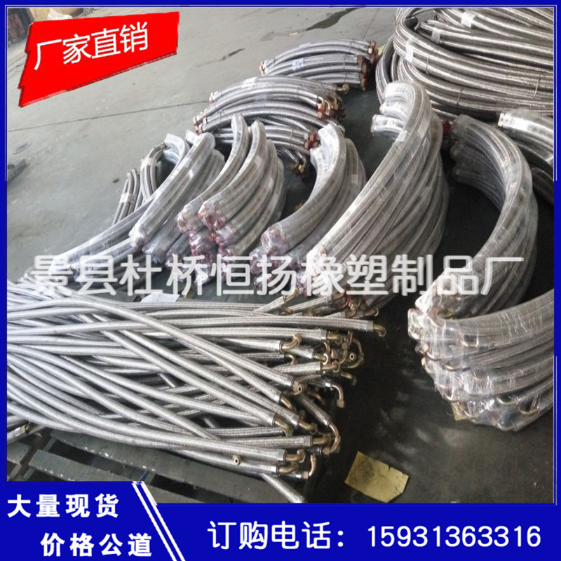 厂家供应铠装胶管 高压铠装胶管 铠装隔热胶管 铠装高压胶管