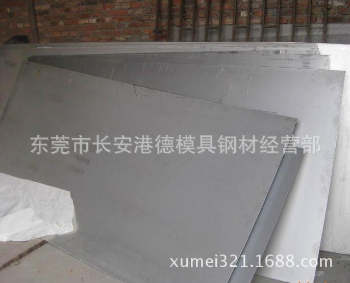 QStE340TM-500TM冷变形用细晶粒用钢 汽车结构钢