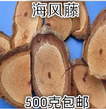 �S��ֱ�N��ș�ĺ��L�ٸ� �L�ٸ� ������ ��؛500������؛