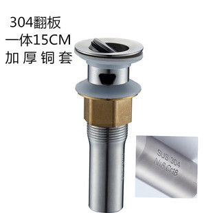 304���P䓼Ӻ��~�׷�����ˮ  һ�w�Ӻ������ˮ�մ��莧��ˮ��