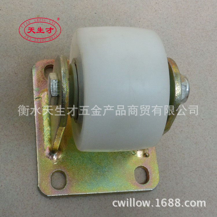 3寸鍍鋅低重心定-3