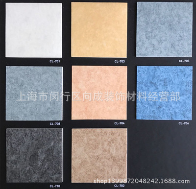 上海供应艾蒂乐地板 石宝系列地板 养老院3.0加厚耐磨地板革地胶