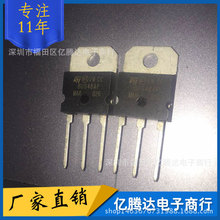 BUS48AP TO-3P  15A 450V 125W �ֻ�������