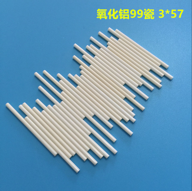 机电轴 氧化铝99含量 3*57 宜兴工业陶瓷棒耐磨性