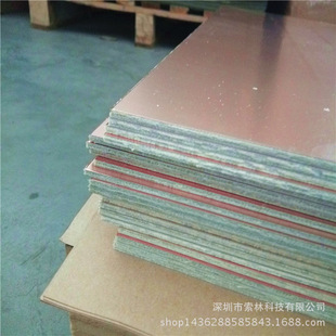 Dongguan производит 1,8 с двумя двумя H/H, медную крышку Huangdong Оптовая международная международная 1,5, односложная половина унции 1,6 Медная пластина