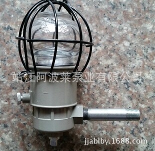 HY-II���X�Ͻ�aλ�ͱ�150ML �������̱��ͱ�Ӣ�������ݼy