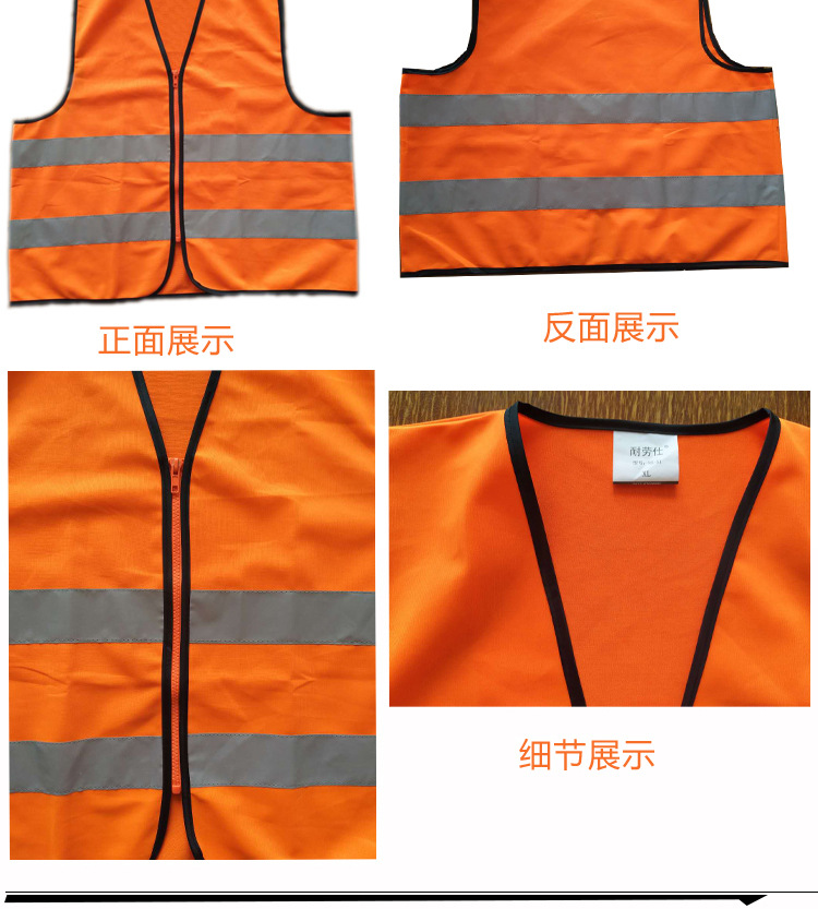 Combinaison de protection en Tissu fluorescent - Gilet réfléchissant - Ref 3402396 Image 9