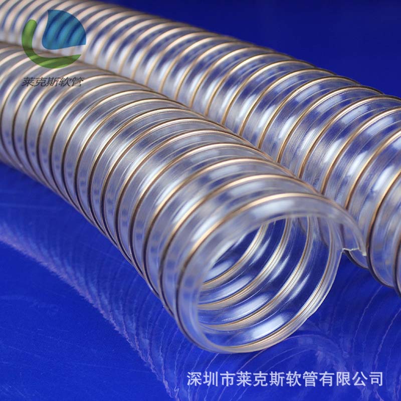 供应进钢丝软管 PU吸尘管 PU钢丝透明管 钢丝软管 厂家直销