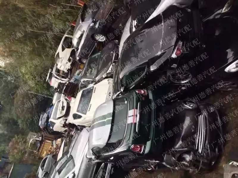 仓库