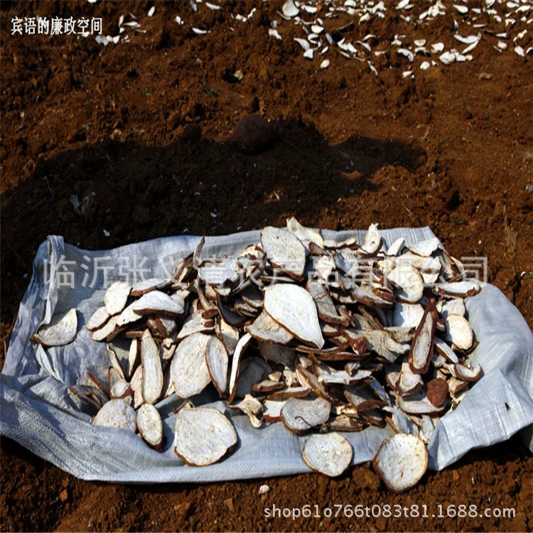 Производитель оптом продает сушеные сладкие картофельные чипсы, фермерские сладкие картофельные чипсы, безопасные цельнозерновые сладкие картофельные чипсы, чипсы из таро, сладкие картофельные чипсы