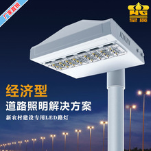 ֱũ彨LED·40W·LED·