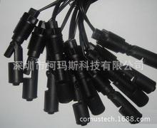 COMUSbҺλ_P측_Pϸ_PP䓸