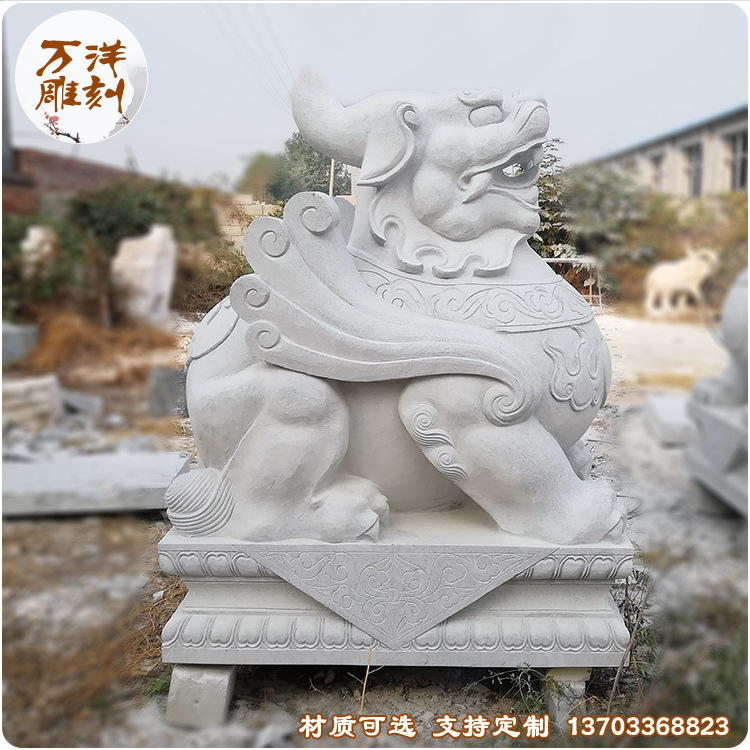 QQ图片20171017102612