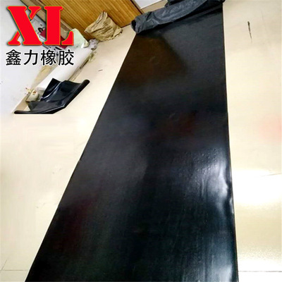 Xin Li Three yuan Rubber plate low pressure insulation Rubber plate switch room Rubber plate non-slip Rubber mats Manufactor