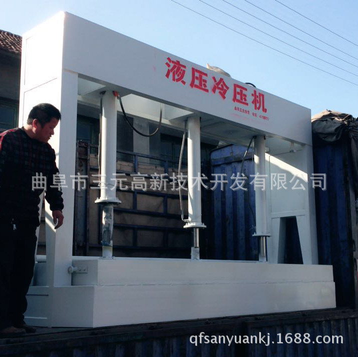 微信图片_20170613100516