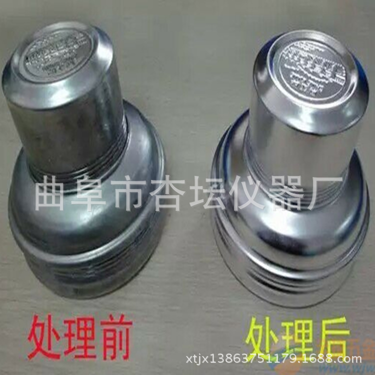 微信圖片_20170425112045