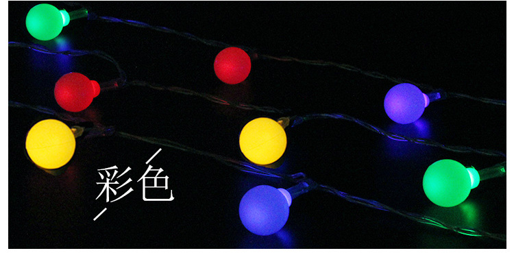 圆球灯串_11
