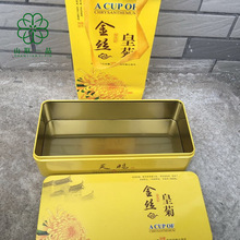�S�����l ����b�� ��z�ʾհ��b�� �F�� �������