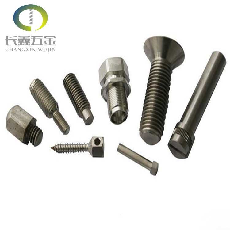 自动车床五金件 车削件轴类零件 非标头部带孔螺丝包邮