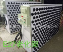 E27�ϻ���E14�����ϻ���A�����ϻ���E27����б���ϻ���Դ�R�SLED