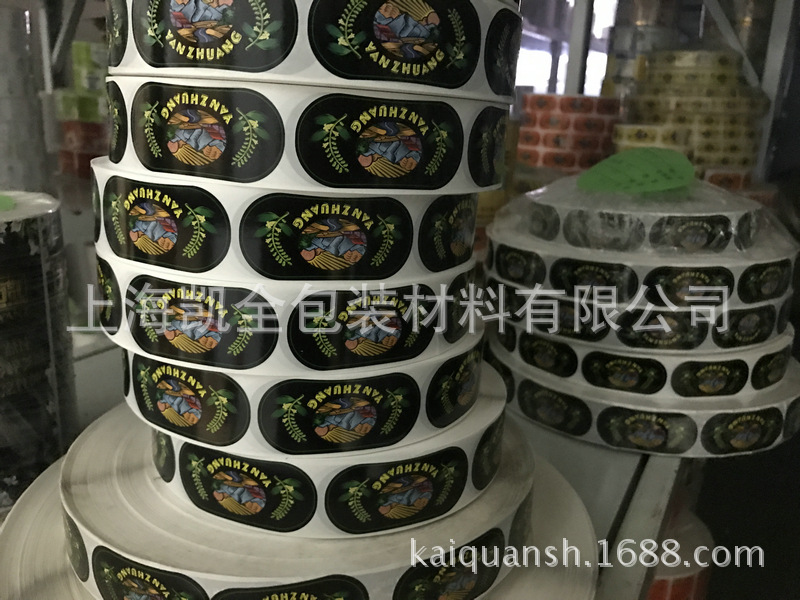 D78E4CC261D20583948C019722CE60