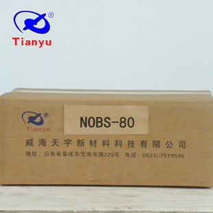 NOBS-80���M�� �ϳɲ�������  �S�����l