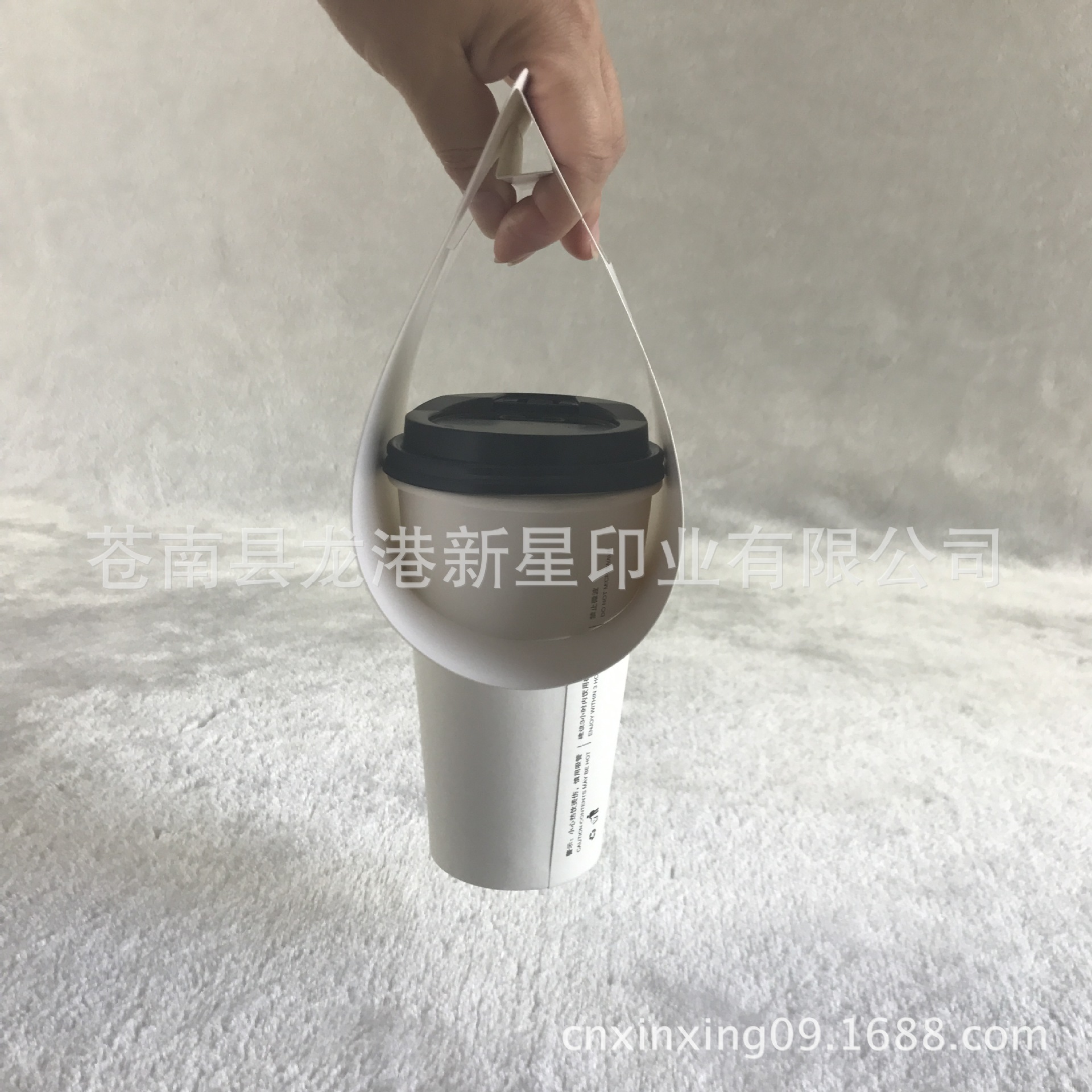 个性杯托单杯手提外卖杯托 咖啡奶茶打包纸杯托可印刷