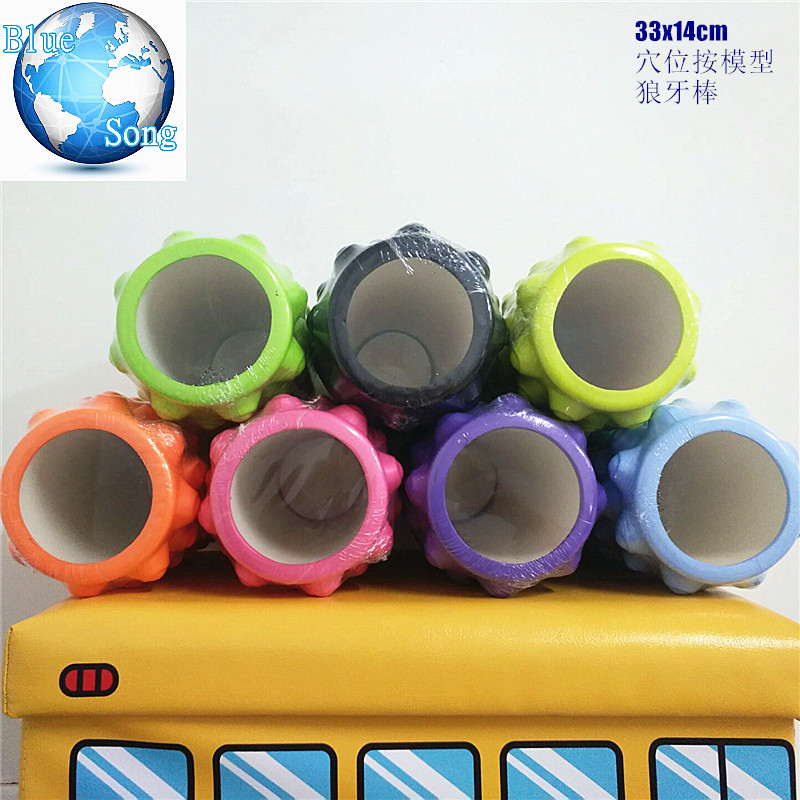 Blue Song Brand acupoint convex point press model yoga column…