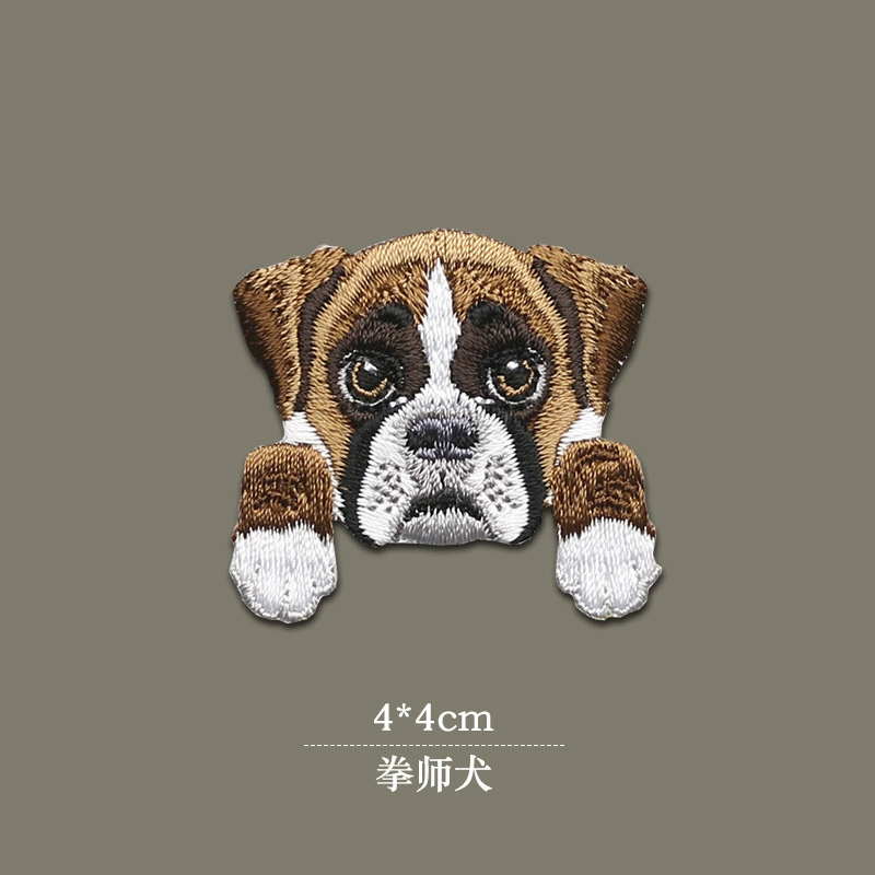 Puppy head clothes sticker pattern cloth sticker small DIY decorative animal embroidered slice down jacket sticker small patch iron ironing