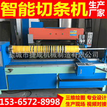 ȫԄӈAbЗlCdЙCȫԄӇȹ߅֗lC