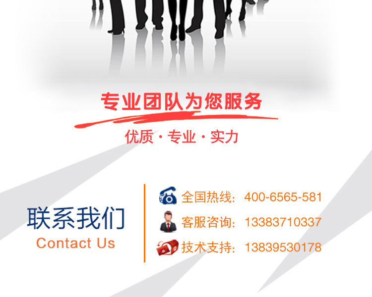 贴面机专用胶可以_10