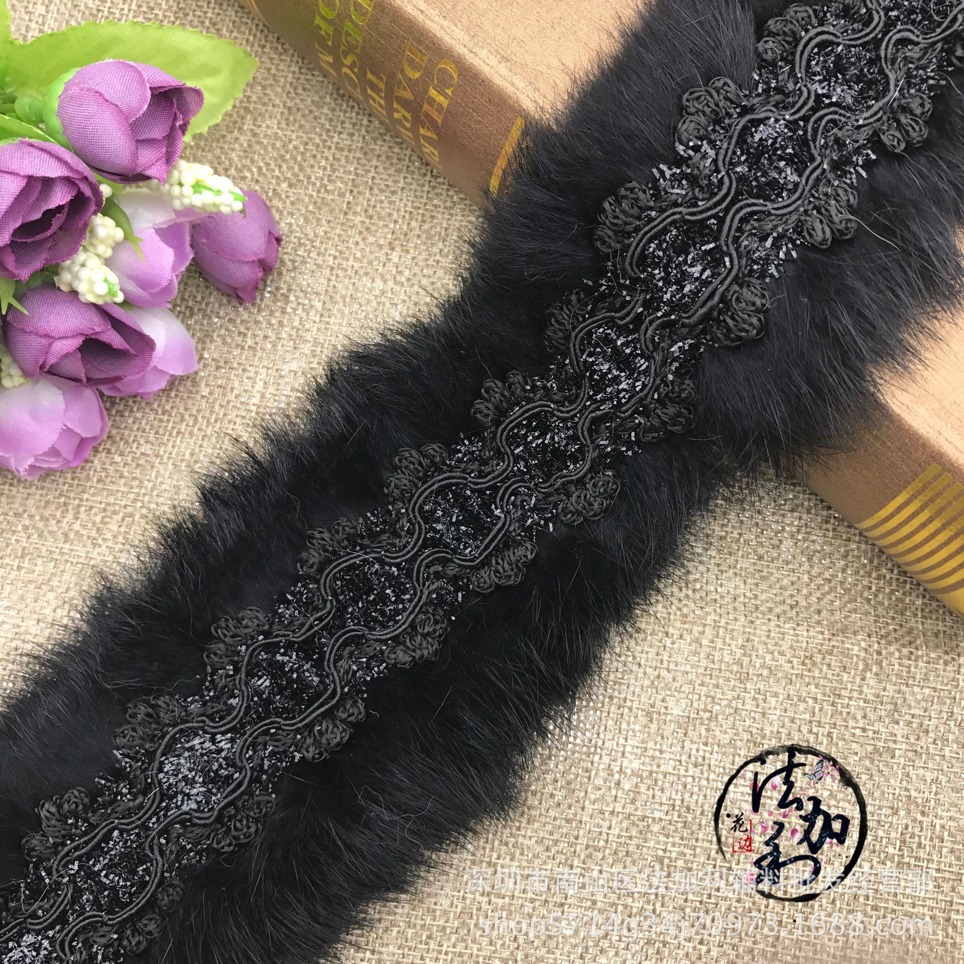 双边兔毛皮草秋冬拖鞋服装花边打底衫兔毛配饰服装花边辅料