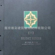 批发经销代理加盟诺菲雅麂皮绒墙纸壁纸璀璨5 BRIGHT SERIES Ⅴ