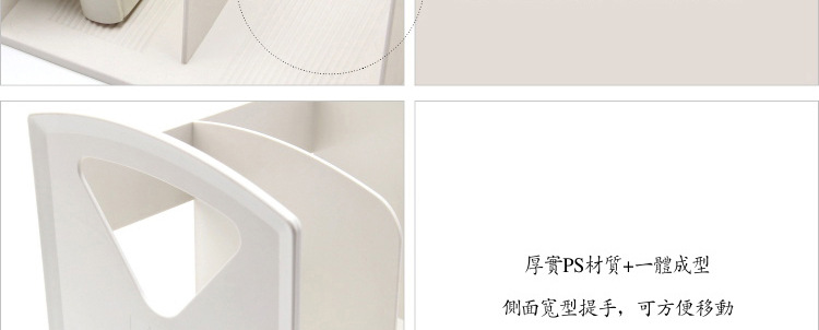 9619书架-详情页_06