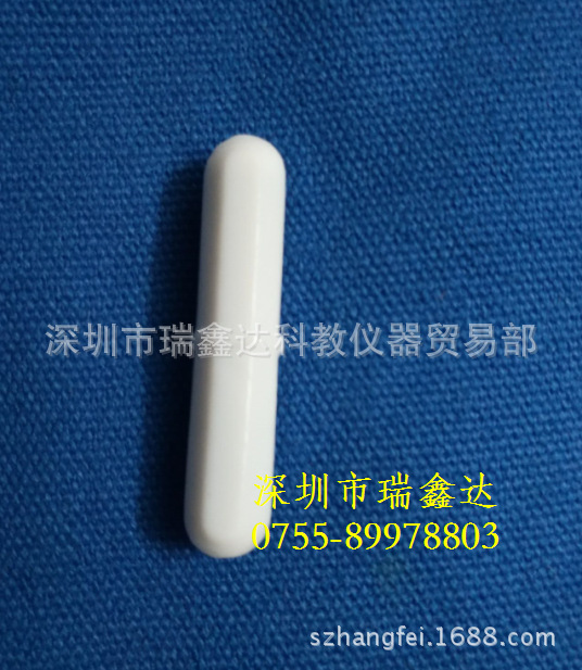 磁子4CM聚四氟磁力搅拌子B40 聚四氟搅拌子 有环节 搅拌子8*40mm