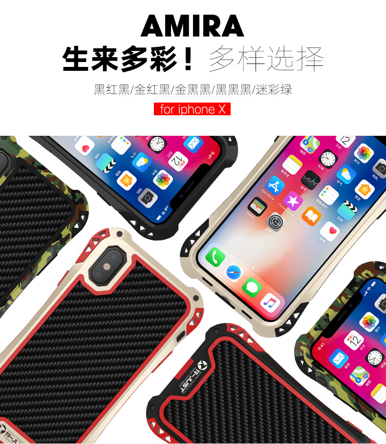 R-Just Amira Heavy Duty Dirtproof Shockproof Rainproof Aluminum Metal Bumper Carbon Fiber Back Cover Case for Apple iPhone X