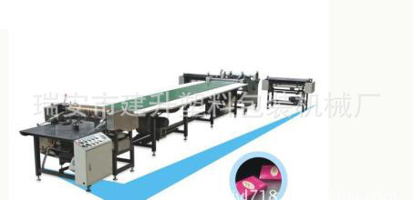 u=3952808000,3449218566&fm