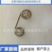 东莞厂家大量生产18650电池弹簧负极 连极 二极弹簧
