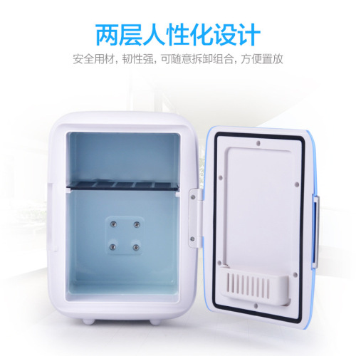 4L car refrigerator for car, dual-purpose dormitory and bedroom refrigeration mini refrigerator, small household heating and cooling box