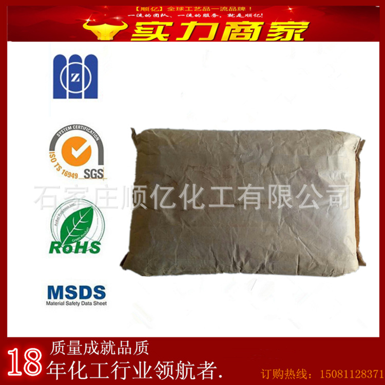 QQ图片20170428145809_副本