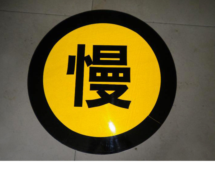 反光膜新?情_01
