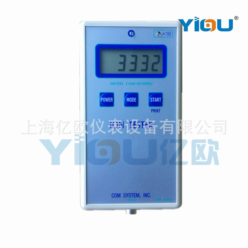 国内组装 COM-3010PRO 矿石负离子测试仪，固体负氧离子仪