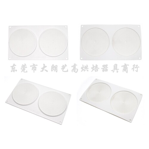 2-link mosquito coil-shaped circle mousse cake mold DIY baking mold silicone fondant mold mousse mold