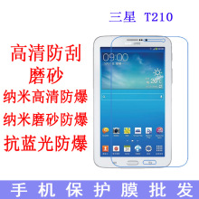 m T210ƽXĤT3210 P3200 T211 Galaxy Tab3NĤ7