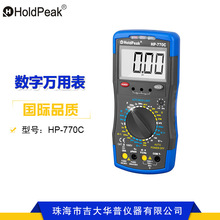 AHP-770C  ¿Ԅӱ늘/늸Сݜyfñx