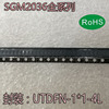 Shengbang Micro SGM2036-2.5yudh4G TR new stabilizer UTDFN-1X1-4L silk print O5