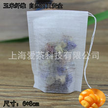 100��6*8�龀�����w�S���~��������ȴ��{�ϰ���������~���b���b