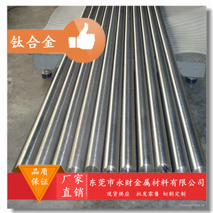 ��ؔ����TiNi-01�⁺Ͻ�z ������TiNi-SSӛ����